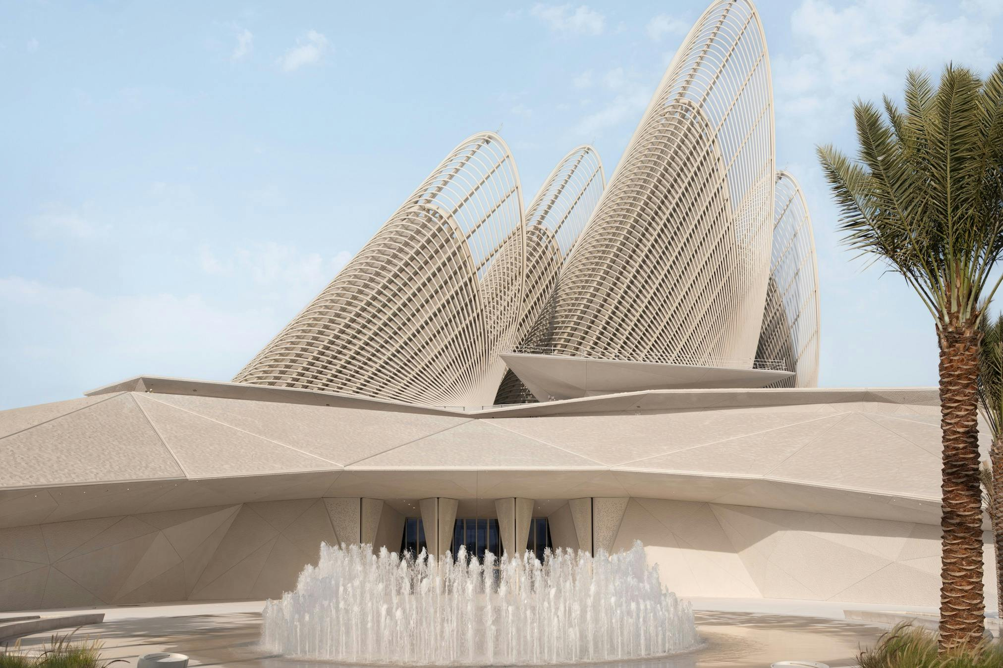 Zayed National Museum: Entry Ticket - Photo 1 of 8